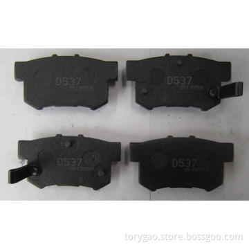 Honda/Acura/Rover Brake Pad FMSI:D537 OEM:43022-SL5-000/AY060-HN003
